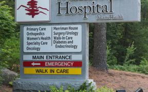 MEM PhysiciansAtMemorial