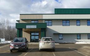 WCGH 119Northport Biscone