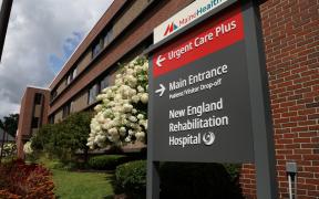 MMC Urgent Care Plus