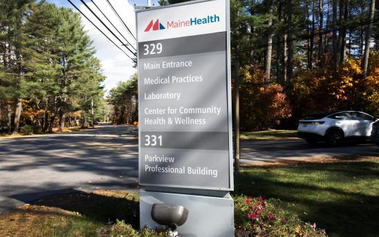 329 Maine Street Brunswick main entrance sign is shown